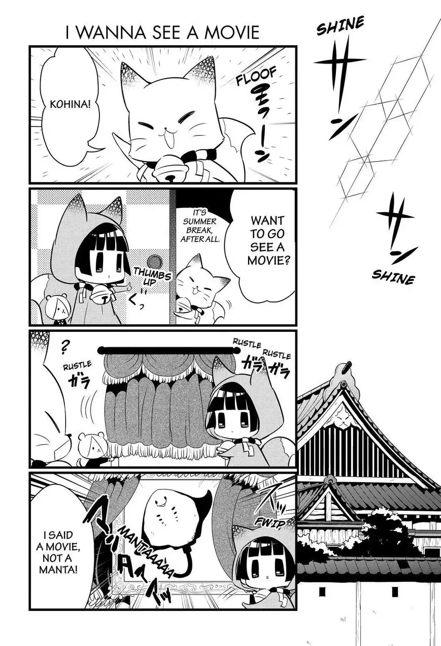 Gugure! Kokkuri-san Chapter 112 3